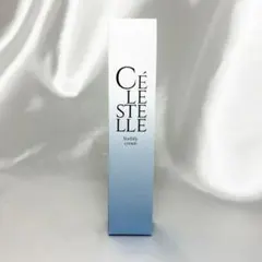 セレスティルステリファイクリーム22g 薬用クリームのサムネイル