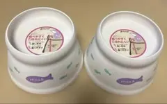Richell 脚付ドッグディッシュ S ホワイト　2個セットのサムネイル