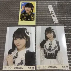 大西葵 直筆サイン入りチェキ 2025年最新】葵 チェキの人気アイテム - メルカリ