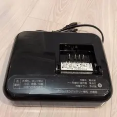BRIDGESTONE　電動自転車 P5568 充電器　ブリヂストンのサムネイル
