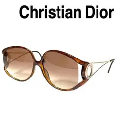 【杏樹♡様専用】クリスチャンディオール☆ヴィンテージ　サングラス　ブラウン系