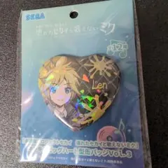 プロジェクトセカイ 東雲絵名 ハート型缶バッジ - メルカリ