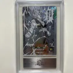 ARS 10］超サイヤ人 孫悟空 & フリーザ 第4形態 (イタジャガsec