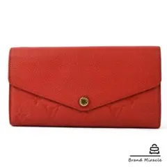 【美品】LOUIS VUITTON ルイヴィトン ポルトフォイユサラ 長財布