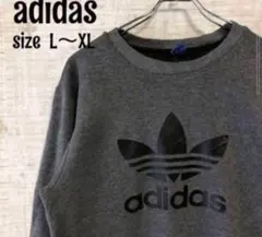 アディダス☆トレフォイル　プリントロゴ　パーカー　プルオーバー　古着　Lサイズ