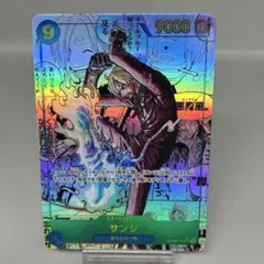 ● T キズ　ワンピース　サンジ　N5604