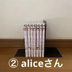 ②バッドエンド目前のヒロインに転生した私、今世では恋愛するつもりがチートな兄が離