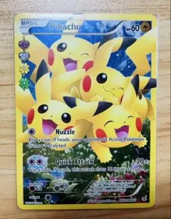 ピカチュウ RR ポケキュンコレクション ポケモンカード 海外版 再出品のサムネイル
