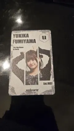 文山雪華×阿嘉紗香 PHOENIX CARD - メルカリ