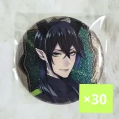 2026年最新】ツイステ マレウスの人気アイテム - メルカリ