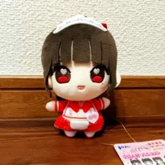 iLiFE マスコット ぬいぐるみ メイド あいす ソユー・楽市楽座限定