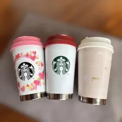 R*A様 スターバックスタンブラー