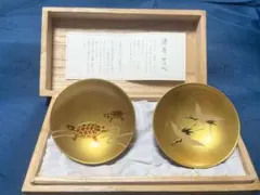 Item thumbnail for item 47a3b026-8165-4f99-a226-bb6943cdb1da