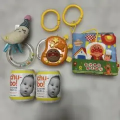 知育玩具 まとめ売り アンパンマン おでかけ用ほ乳ボトル付 おもちゃ