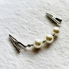 ストールクリップ(ハンドメイド)フェイクパール銀色金具　スカーフ留め