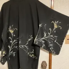 レトロモダン金銀ブルーラメ入り しつけ糸付き超銘品