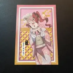 文豪ストレイドッグス 大倉燁子 ブロマイド