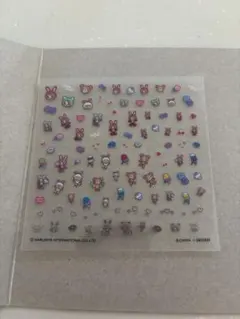 Item thumbnail for item dc4ad8b6-aa4b-4772-b9d2-40678269ad7c