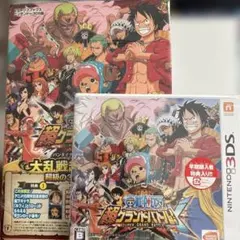 ワンピース カードダス ハイパーバトル グランドボックス5 - メルカリ
