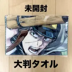 大判タオル 鯉登少尉 ゴールデンカムイ - メルカリ