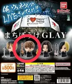 Item thumbnail for item 23b58b39-320a-4dde-a63a-982403c6bc81