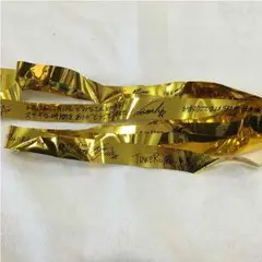 EXILE TRIBE 金テープ