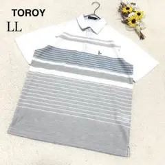 【トロイ TOROY】半袖 ポロシャツ トップス グレー系 夏 カジュアル LLのサムネイル