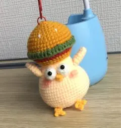 ひよこ ハンバーガー あみぐるみキーホルダー付き
