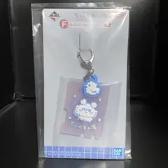 ちいかわ 一番くじ F賞 銭湯ラバーチャームコレクション【モモンガ】