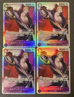 Item thumbnail for item fd5d2ca1-6228-452b-a3eb-c65a570e9880