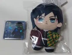 鬼滅の刃　冨岡義勇セット