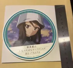 ガールズ＆パンツァー　ミカ ステッカー