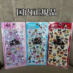 プチドロップステッカー　ミッキー　ミッキーフレンズ　アリス