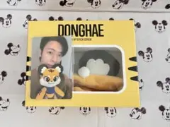 SUPER JUNIOR ドンヘ ALIVE ライトスティックカバー キーリング SUPER JUNIOR ドンヘ ALIVE ライトスティックカバー キーリング - メルカリ