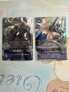 デジモンカード ベルスターモン 城木明日奈 パラレルセット - メルカリ