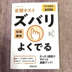 Item thumbnail for item 80985d3f-9d6a-47d0-b445-2253294b4a90