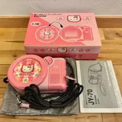 ハローキティ　家電　4点セット 扇風機　ミシン　ラジカセ　電話機 ハローキティ 家電 4点セット 扇風機 ミシン ラジカセ 電話機 - メルカリ