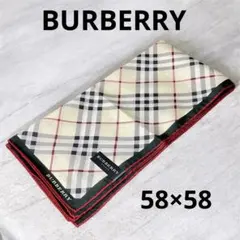 BURBERRY LONDON 大判ハンカチ 58×58 バッグスカーフ
