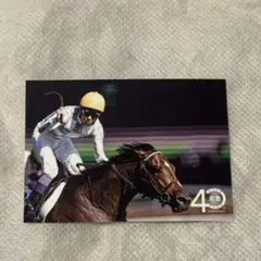 2026年最新】武豊の人気アイテム - メルカリ