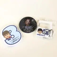 三代目JSB 登坂広臣 グッズ