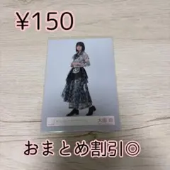 2026年最新】櫻坂46 生写真 3rd year anniversaryの人気アイテム