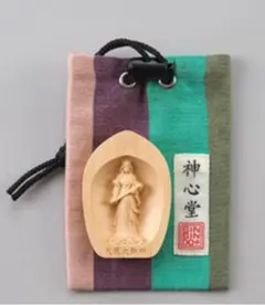天照大御神 一生守(いっしょうまもり) 立像 - メルカリ