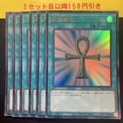 ★SINSHOP★フォロー割実施中♪様 リクエスト 2点 まとめ商品