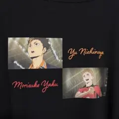 【新品未使用】ハイキュー!! ステッカー付きTシャツ 3L 西谷夕 夜久衛輔