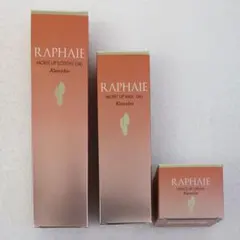 RAPHAIEモイストアップローション、ミルクMしっとり&クリーム3点セットのサムネイル