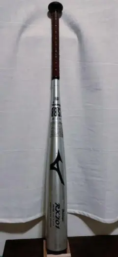 Mizuno V-KONG GS 硬式バット HS700』 - メルカリ