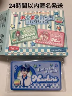 Item thumbnail for item 0006c27c-e608-4d4f-a229-c4e2da744cb2