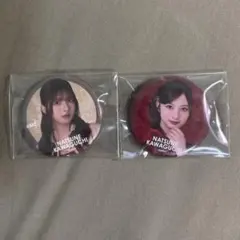 ≠ME ノイミー 缶バッジくじ 河口夏音