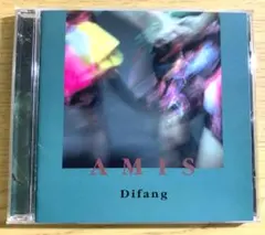 台湾先住民アミ族長老　郭英男DIFANG／アミス(AMIS) ～RCCA2030