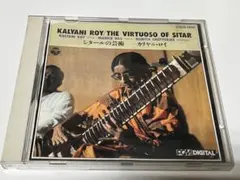 2026年最新】sitarの人気アイテム - メルカリ